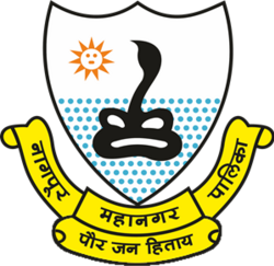 NMC Logo